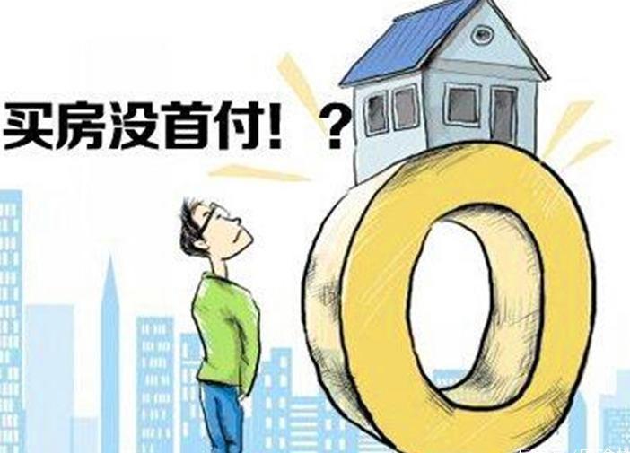 重庆应急借款